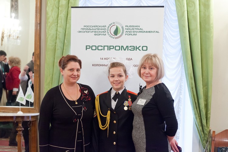 Проект программы Роспромэко 2013