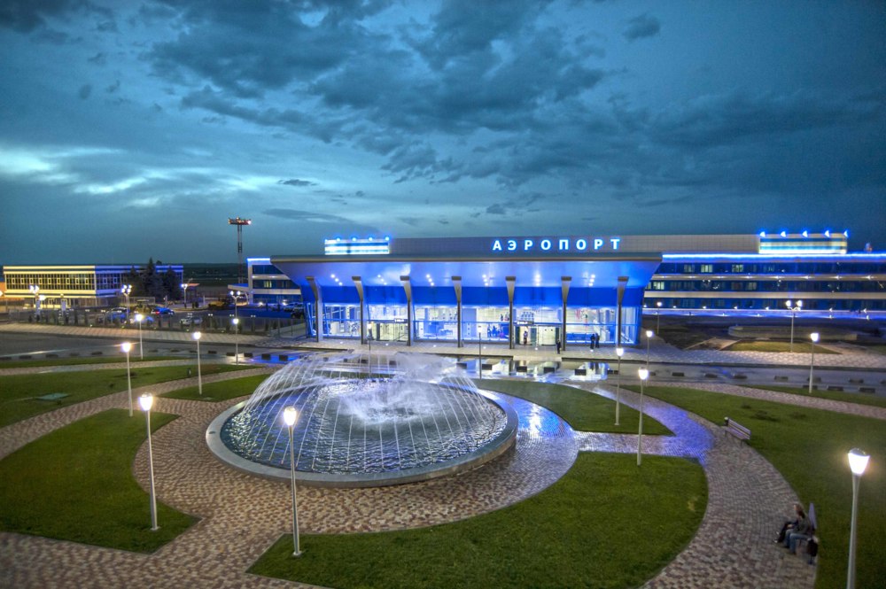 «Минеральные Воды» Международный Аэропорт